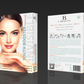 YOUTH BOOSTER DRY SERUM
